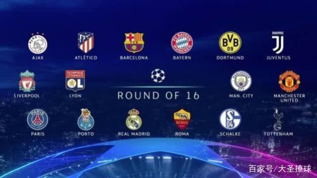 他所代表的 他所代表的