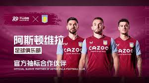 多次在社交 多次在社交